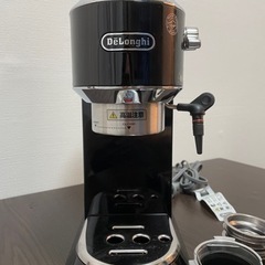 デディカの中古が安い！激安で譲ります・無料であげます｜ジモティー