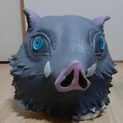 鬼滅の刃　猪之助　被り物　コスプレ　マスク　の画像