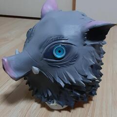 鬼滅の刃　猪之助　被り物　コスプレ　マスク　