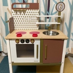 子ども用おもちゃキッチン