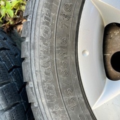 値下げしました！　DUNLOP スタッドレス　155/65/R13の画像