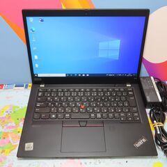 N14 レノボ Thinkpad X13 Gen1 第10世代 16GB 優良品office2019