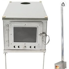 新品未使用 スームルームSoomloom 超軽量 薪ストーブ 折りたたみ式