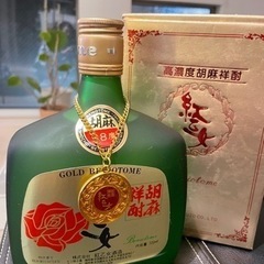 高濃度胡麻祥酎　紅乙女　720ml 新品の画像