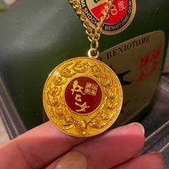 高濃度胡麻祥酎　紅乙女　720ml 新品の画像