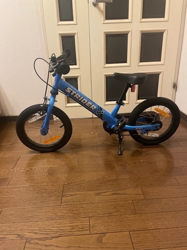 ストライダー　14x