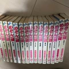 めぞん一刻　全１５巻セット　高橋留美子　小学館の画像