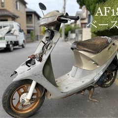 HONDA ホンダ ディオ　DIO AF18 ライブDIO カス...