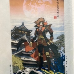 宇宙戦艦ヤマトなどの浮世絵5枚セット