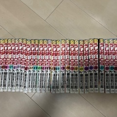 うしおととら 全33巻セット 初版多い 藤田 和日郎