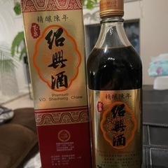 紹興酒　新品の画像