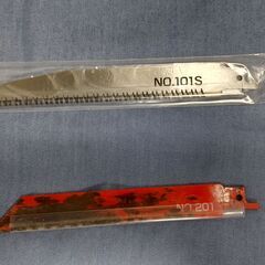 電気のこぎり　新興製作所　ACES-280　（電動のこぎり　レシプロソー）　5/14締め切りの画像