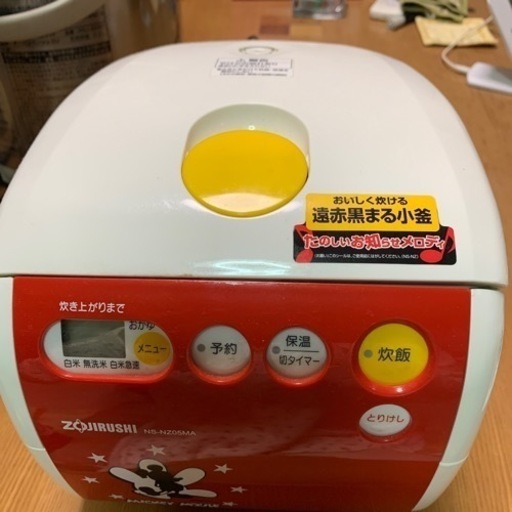 ZOJIRUSHI　3合炊きミッキー炊飯器