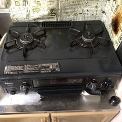 2口ガスコンロ　引き取り決まりました