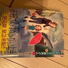 からかい上手の高木さん1〜9巻+元高木さん1〜3巻の画像