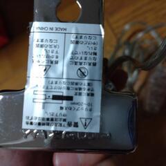 クリスマス飾りや店頭照明にどうぞ クリップ照明の画像