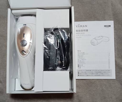 新品未使用　ヤーマン ya-man STA-202N 光美容器 レイボーテRフラッシュスリム シャンパンゴールド