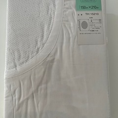 布団カバー　シングルロングサイズ