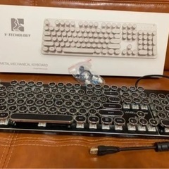 V-TECHOLOGY METAL MECHANICAL KEY...