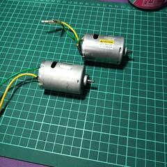 タミヤラジコン純正モータ―