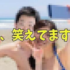 グループYouTuber新メンバー大募集!! - 足立区