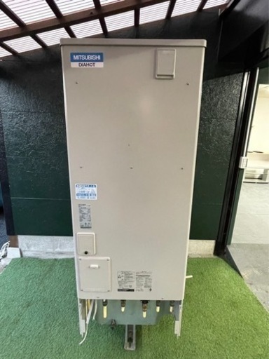 三菱エコキュート　2013年製