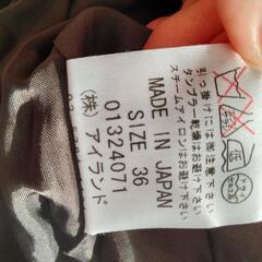 GRACE CONTINENTAL(グレイス コンチネンタル)の画像