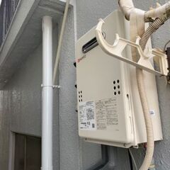 ✨給湯器交換✨