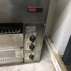業務用魚焼きグリルの画像
