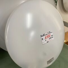 リサイクルショップどりーむ荒田店No.4675　LEDシーリング...