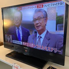 リサイクルショップどりーむ荒田店No.4473　テレビ　32型　電動で向きが変えられます！