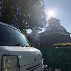 大手物流会社での配達業務