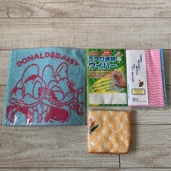 未使用未開封です