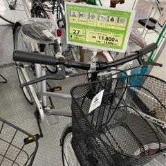自転車　チャリ　27インチ　トンボ