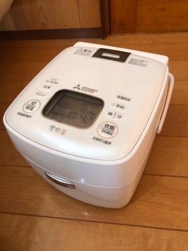 三菱　炭炊釜　炊飯器