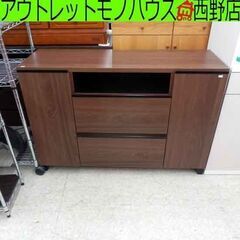 伝統文様 チェスト サイドチェスト サイドボード 麻の葉文様 RW147