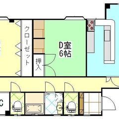 A室6帖洋室　女性限定シェアハウス物件募集開始です♪無料WiFi付いてます！ - シェアハウス