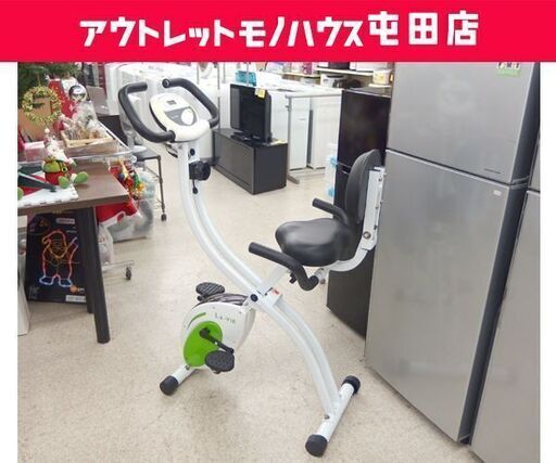La・VIE/ラヴィ 折りたたみ式クロスバイク エアロバイク 3B-3631 負荷8段階 トレーニング☆ 札幌市 北区 屯田
