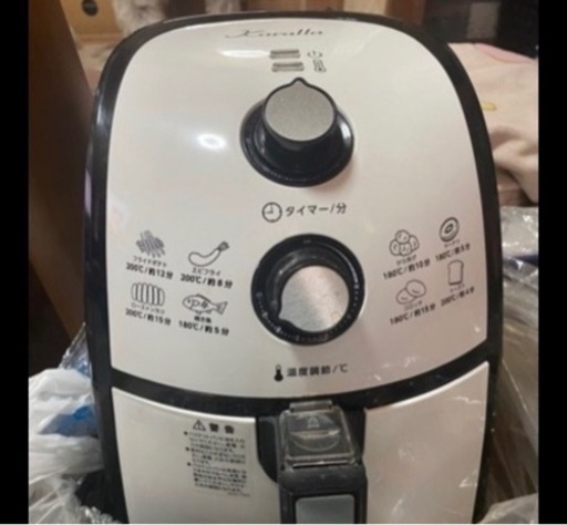 ショップジャパン ノンオイルフライヤーカラーラ