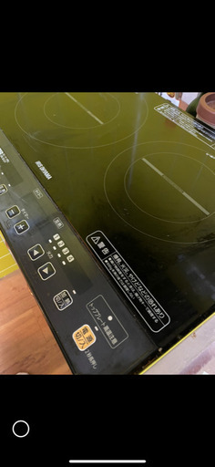 アイリスオーヤマ　ih クッキングヒーター