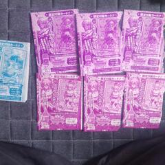 Ｖジャンプ限定品　ダイの大冒険　カード