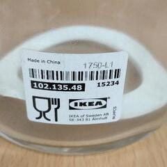 1121-011 【厨房機器】IKEA　密封瓶の画像