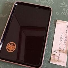 【まとめ買い値引き】がお得！五三の桐 黒塗 漆芸お盆②
