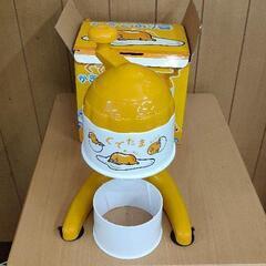1121-016 【無料】 【厨房機器】ぐでたまご かきごおり器...