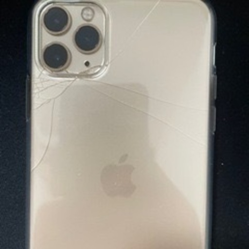 携帯電話/スマホ iPhone11ProMax 256GB