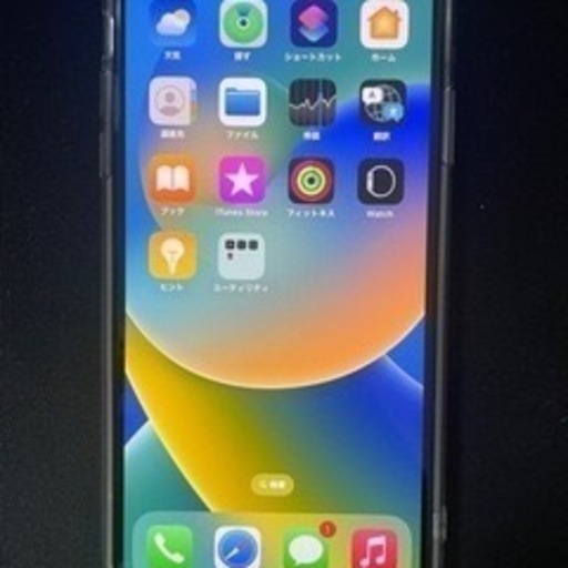 携帯電話/スマホ iPhone11ProMax 256GB
