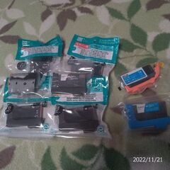 Canon　インクカートリッジセット　