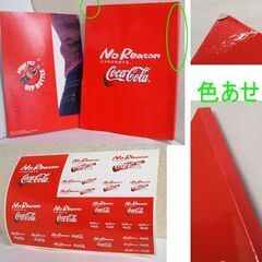 コカ・コーラ ノベルティ ファイル＆ステッカー 桑田佳祐 No Reason 2001 他 ノーリーズン 販促 グッズ キャンペーン 非売品 コカコーラ Coca cola コレクション ☆ PayPay(ペイペイ)決済可能 ☆ 札幌市 豊平区 平岸の画像