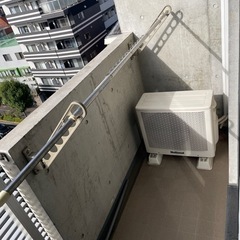 突っ張り棒　物干し竿