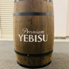 【非売品】YEBISU ビール樽